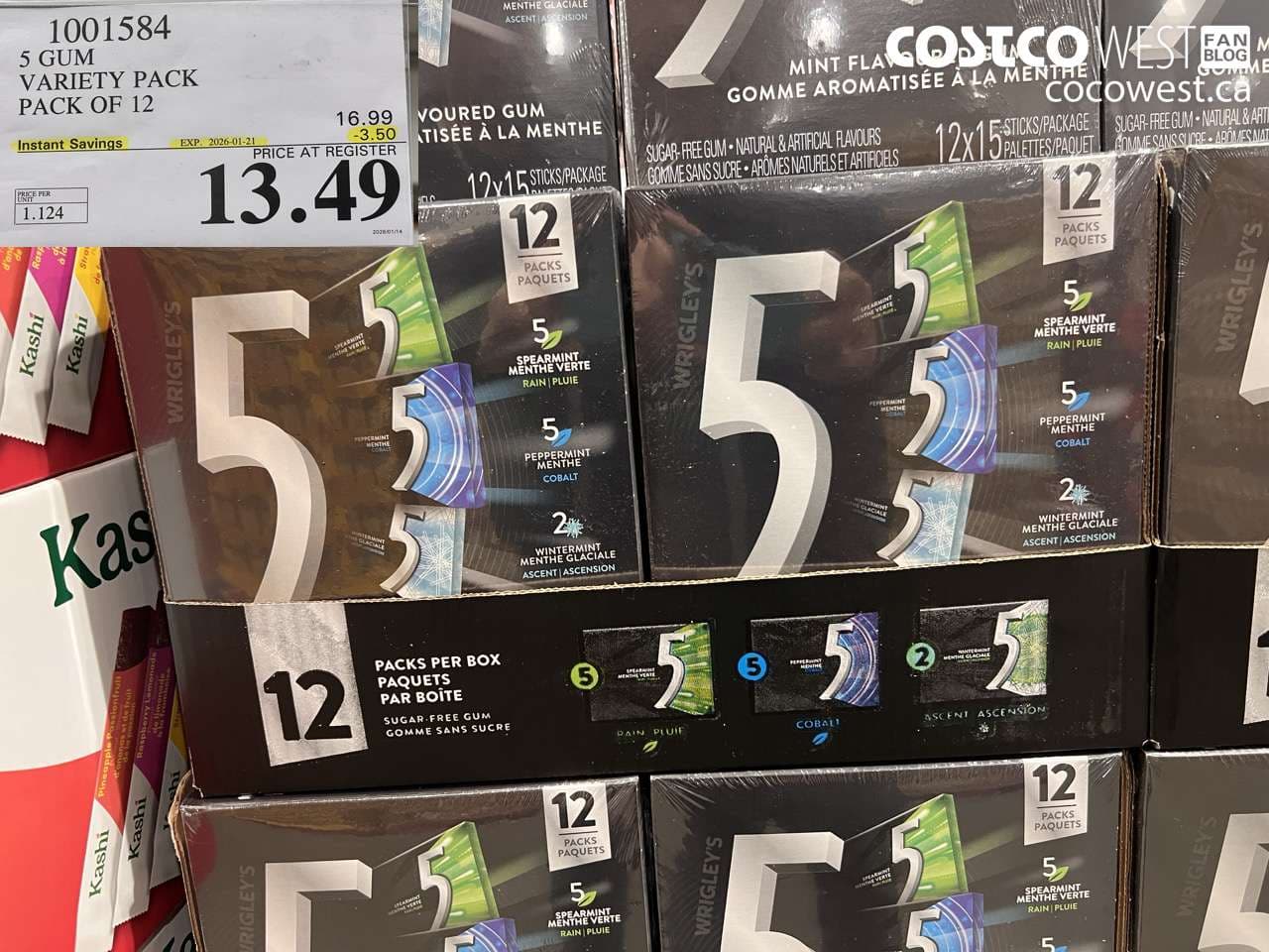 5 GUM VARIETY PACK 12 PACK