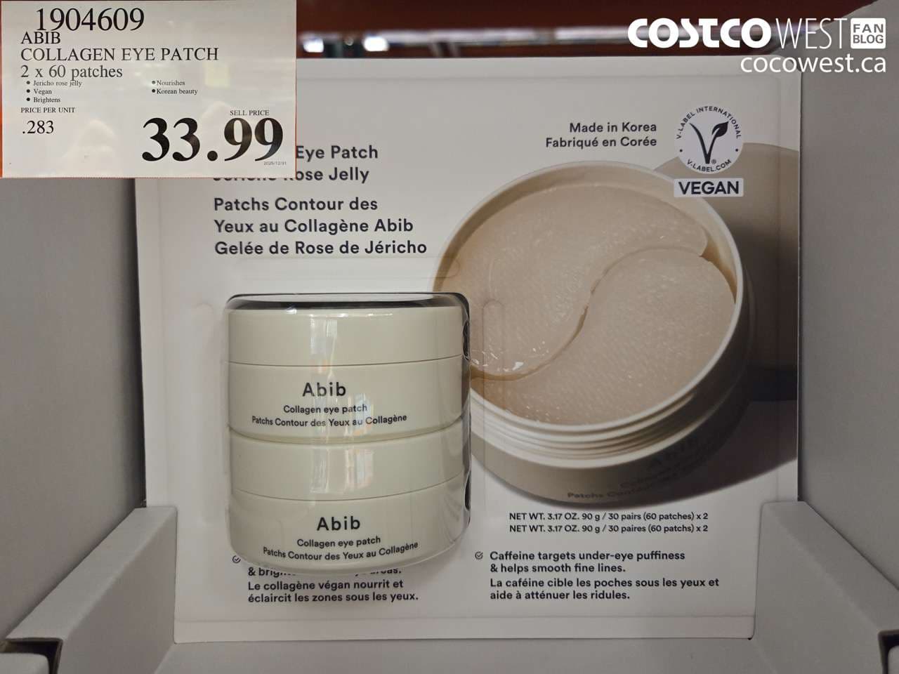 ABIB COLLAGEN EYE PATCH 2 X 30 PATCHES