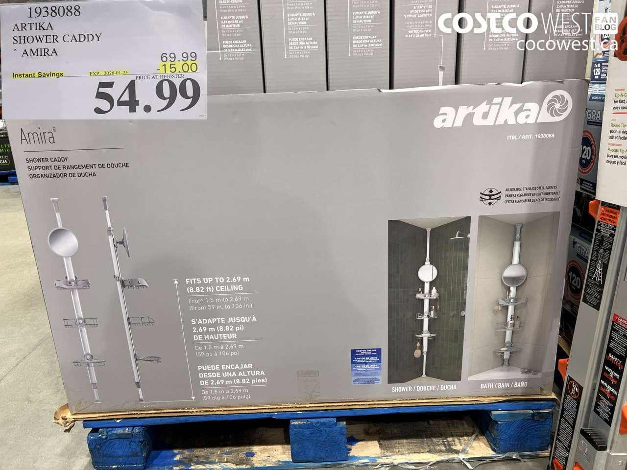 ARTIKA SHOWER CADDY AMIRA