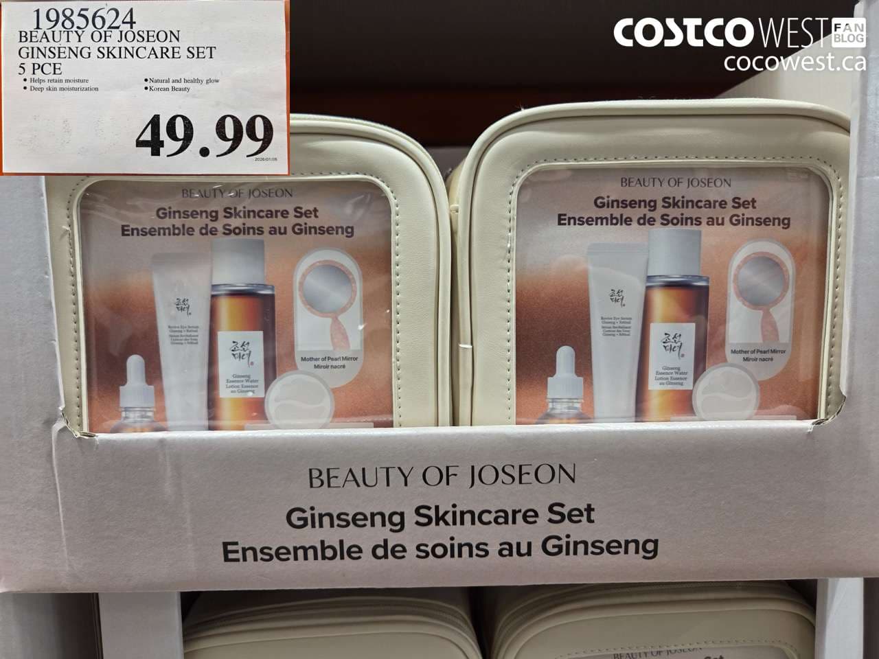 BEAUTY OF JOSEON GINSENG SKINCARE SET 5PCE