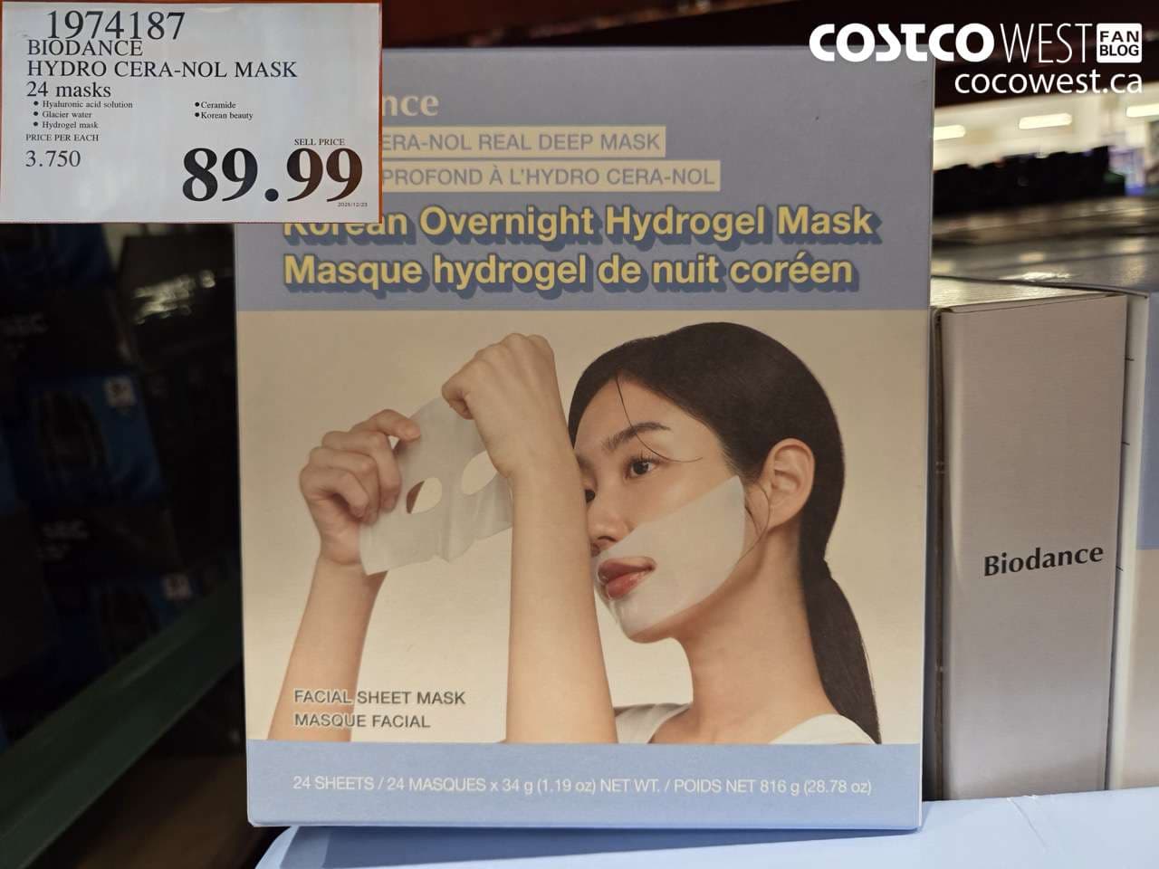 BIODANCE HYDRO CERA-NOL MASK 24 MASKS