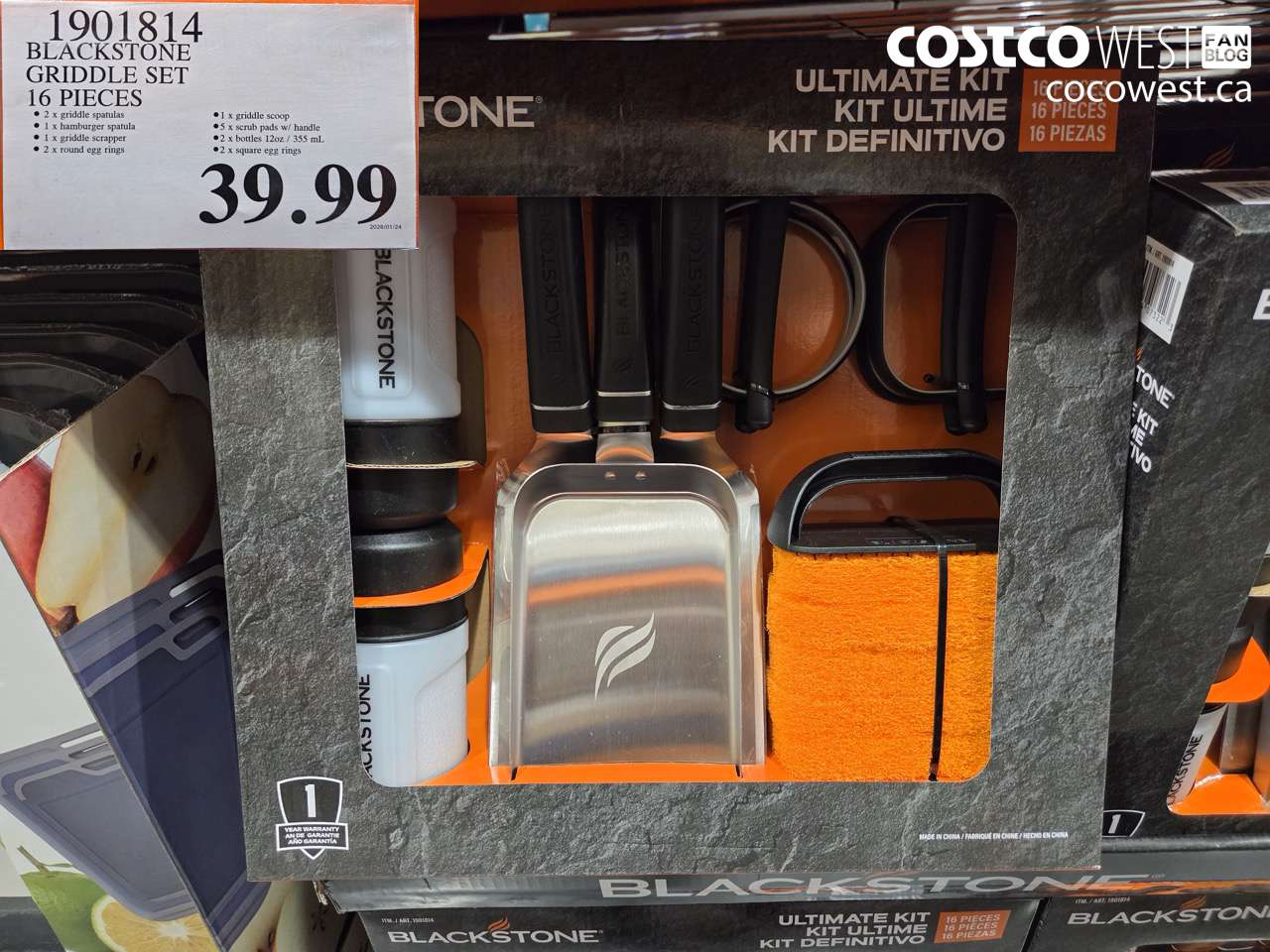 BLACKSTONE GRIDDLE SET 16 PIECES