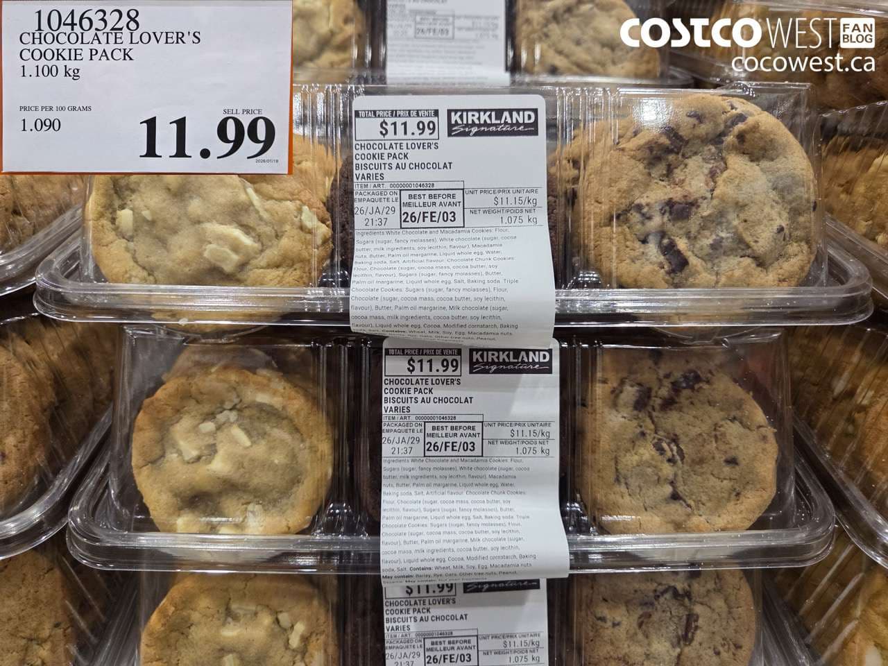 CHOCOLATE LOVER’S COOKIE PACK