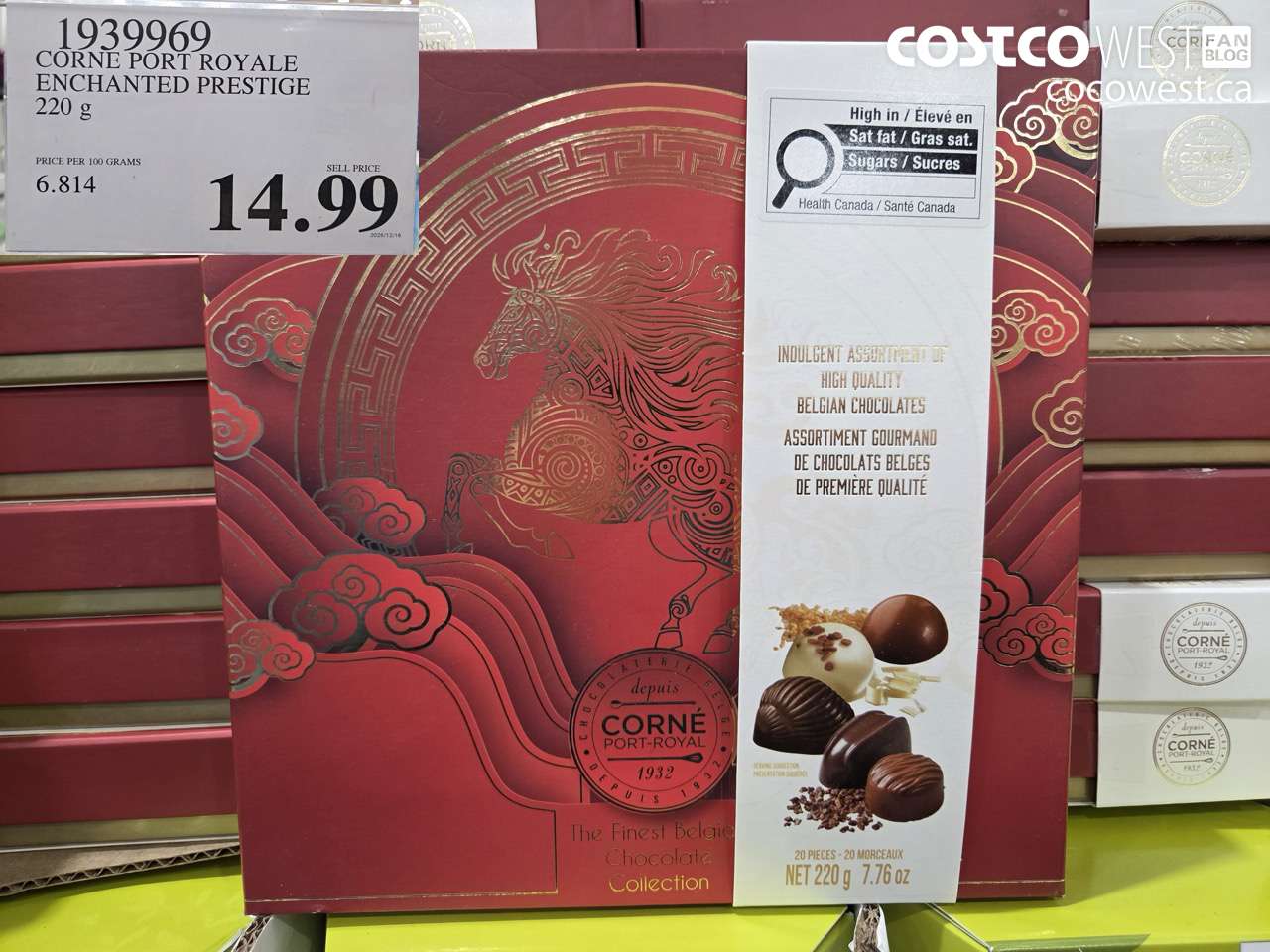 CORNE PORT ROYALE ENCHANTED PRESTIGE 200G