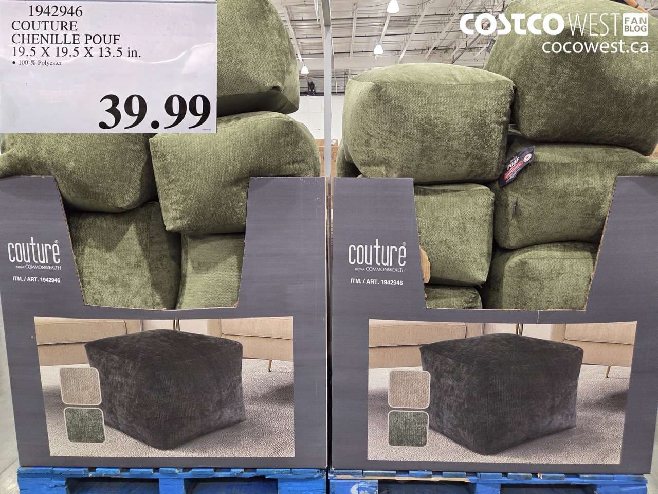 COUTURE CHENILLE POUF 19.5 X 19.5 X 135IN