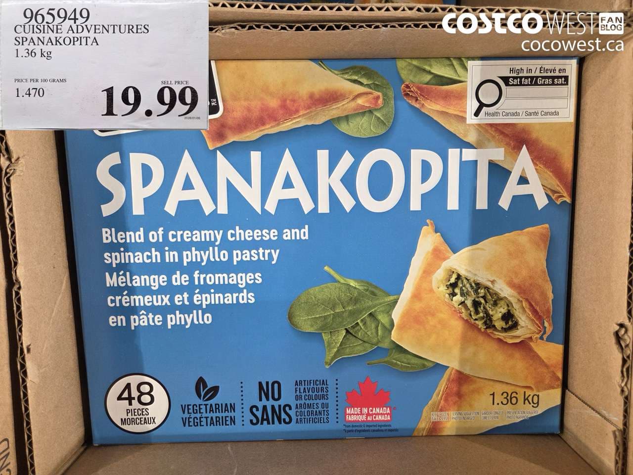 CUISINE ADVENTURES SPANAKOPITA 1.36 kg