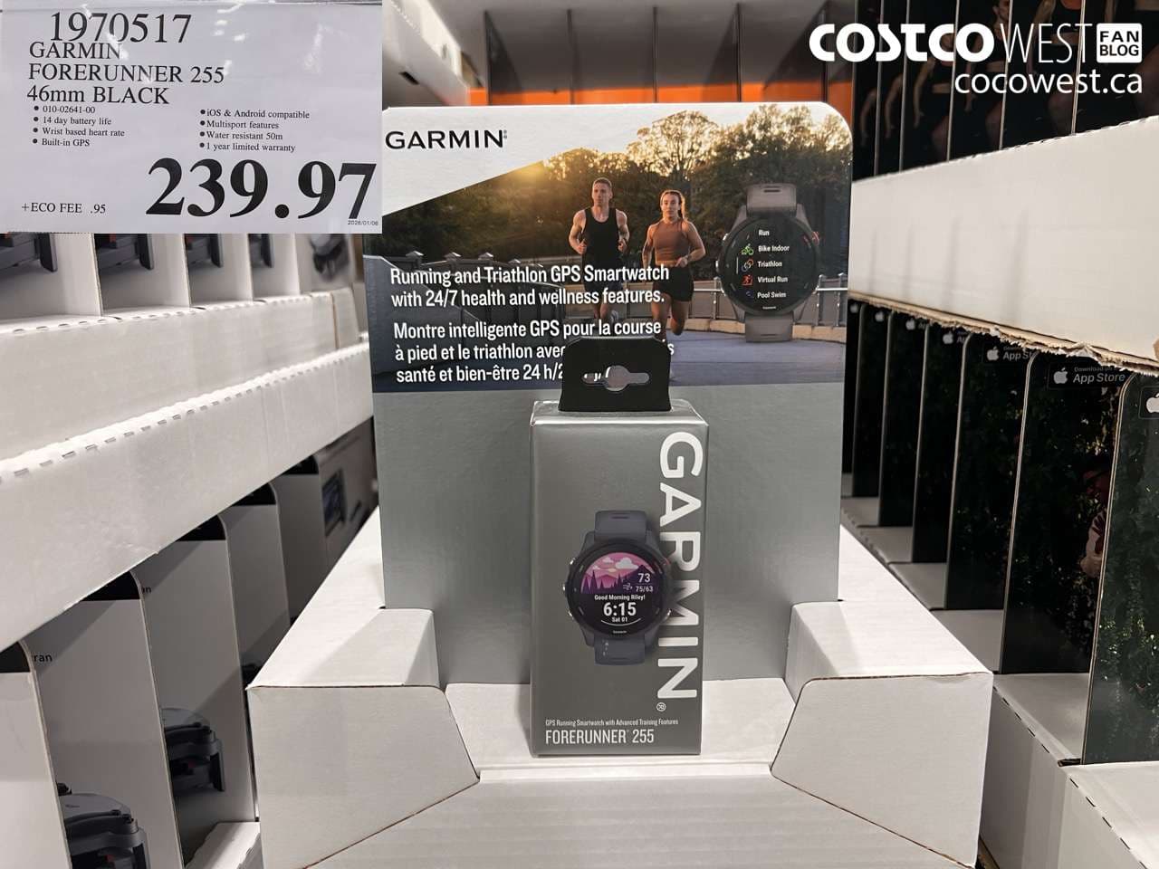 GARMIN FORERUNNER 255 46MM BLACK