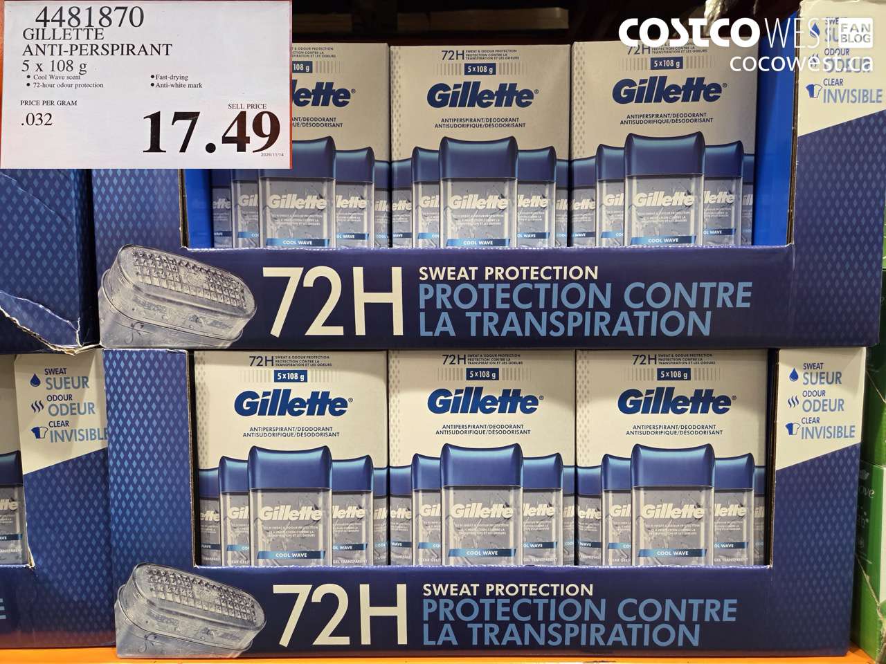 GILLETTE ANTI-PERSPIRANT 5 x 108 g