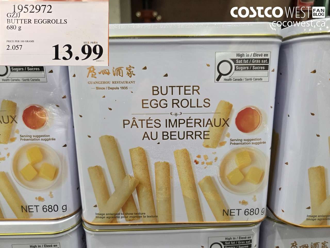 GZJJ BUTTER EGGROLLS 680 g