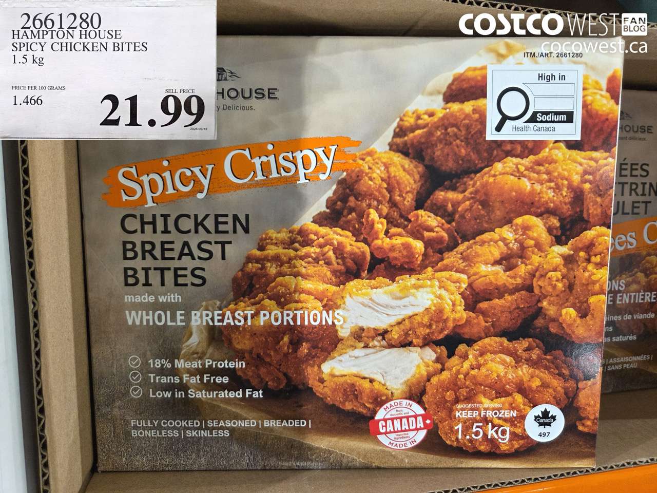 HAMPTON HOUSE SPICY CHICKEN BITES 1.5KG