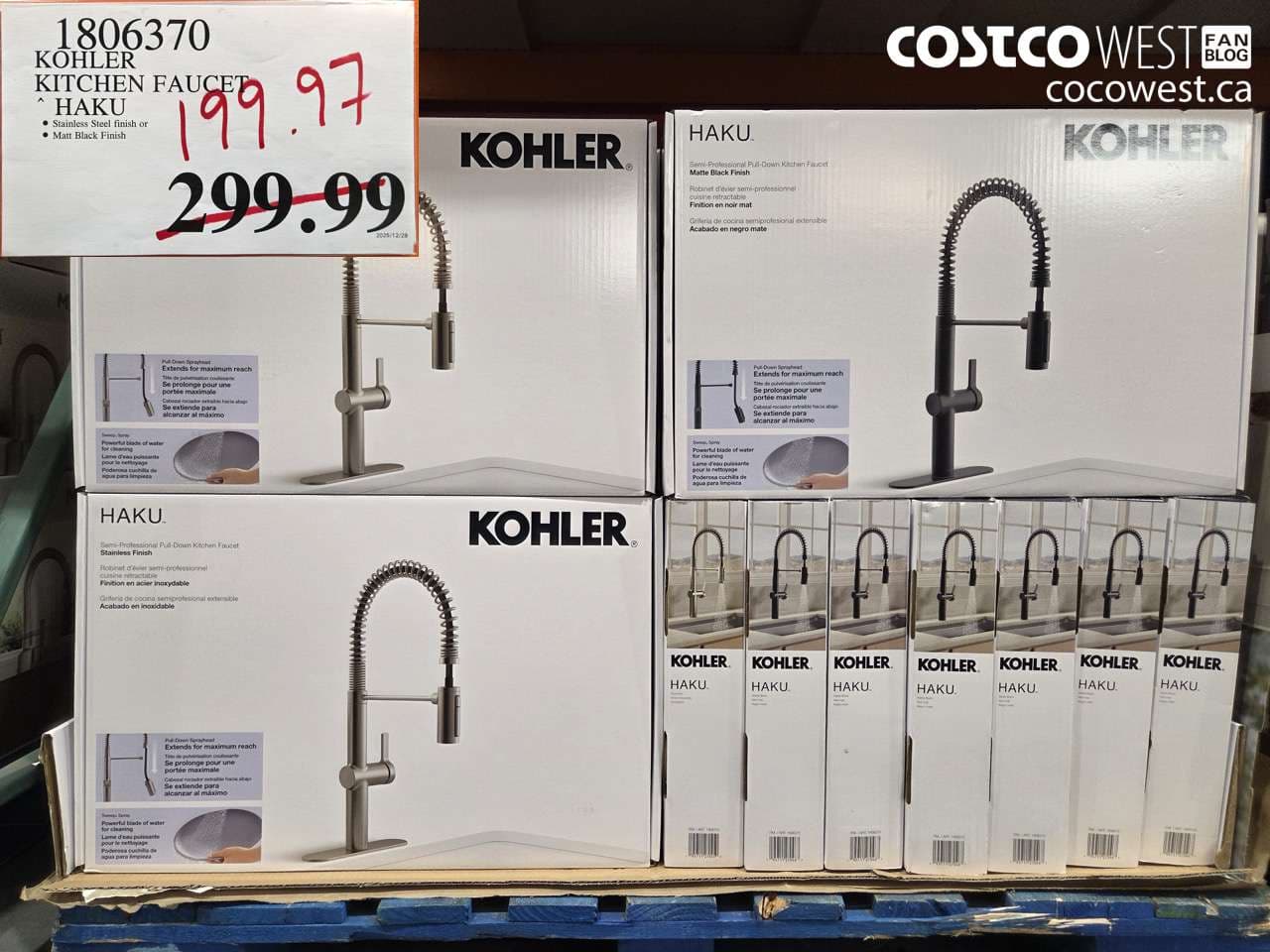 KOHLER KITCHEN FAUCET HAKU