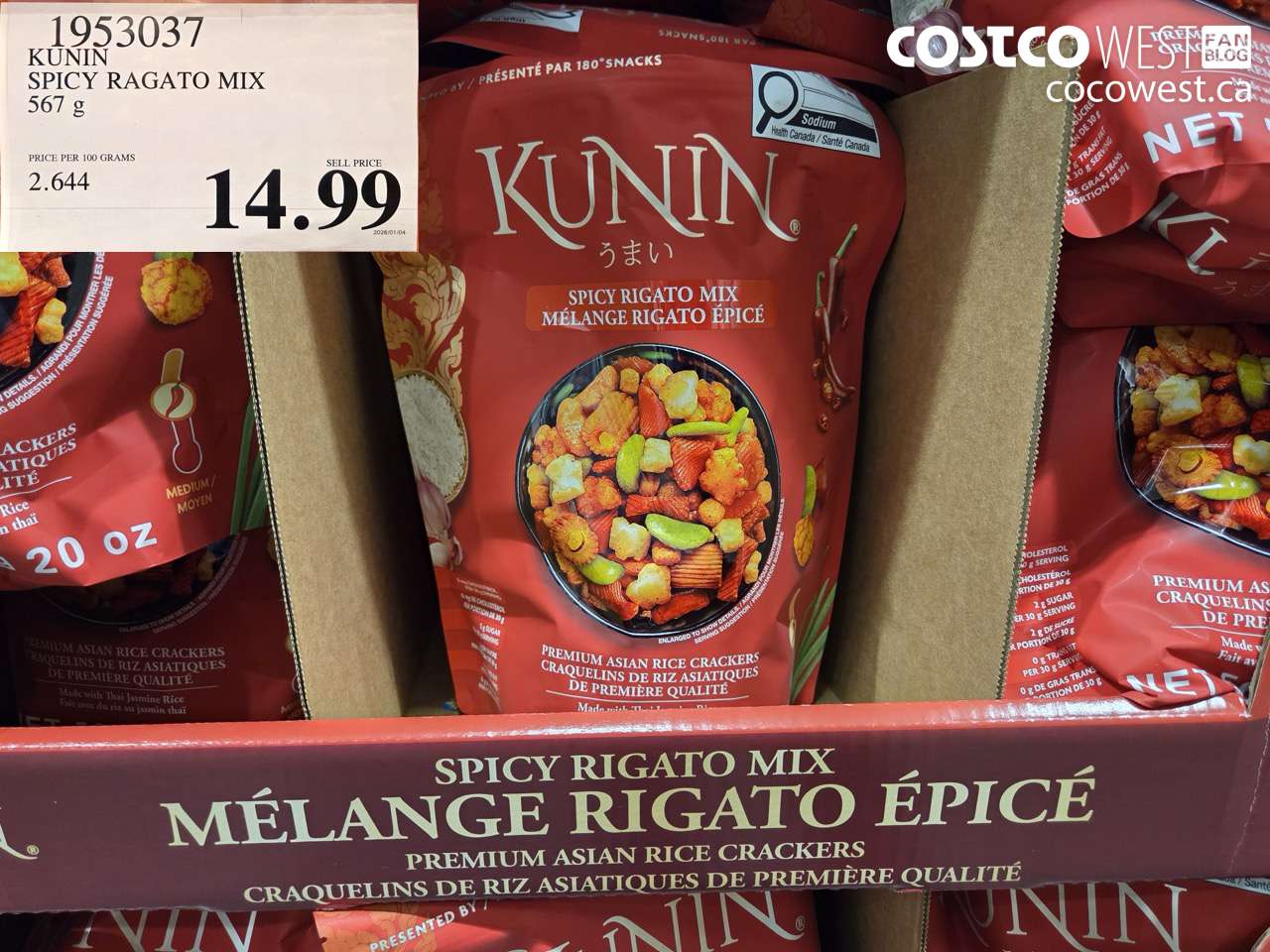 KUNIN SPICY RAGOTO MIX 567G
