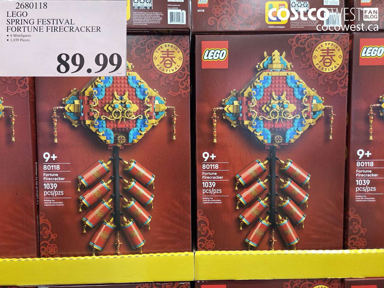 LEGO SPRING FESTIVAL FORTUNE FIRECRACKER