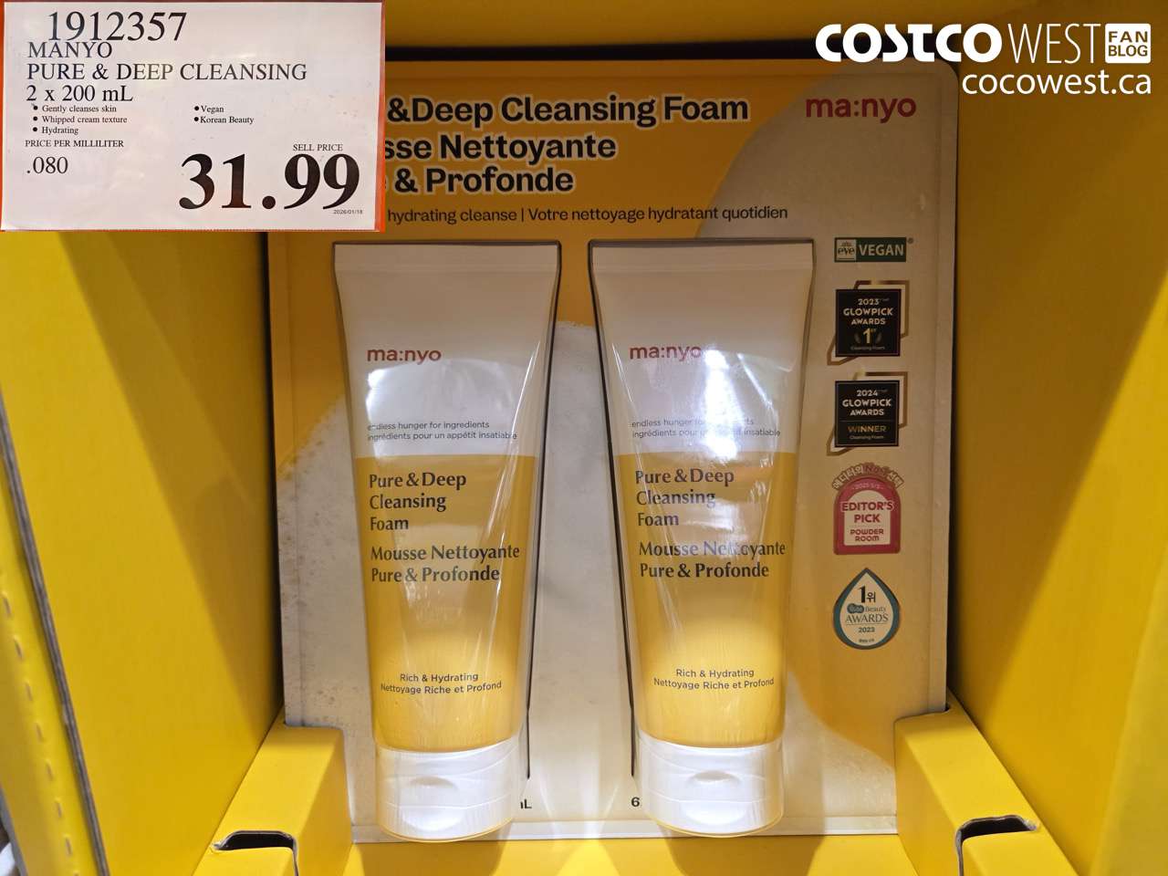 MANYO PURE & DEEP CLEANSING 2 X 200ML