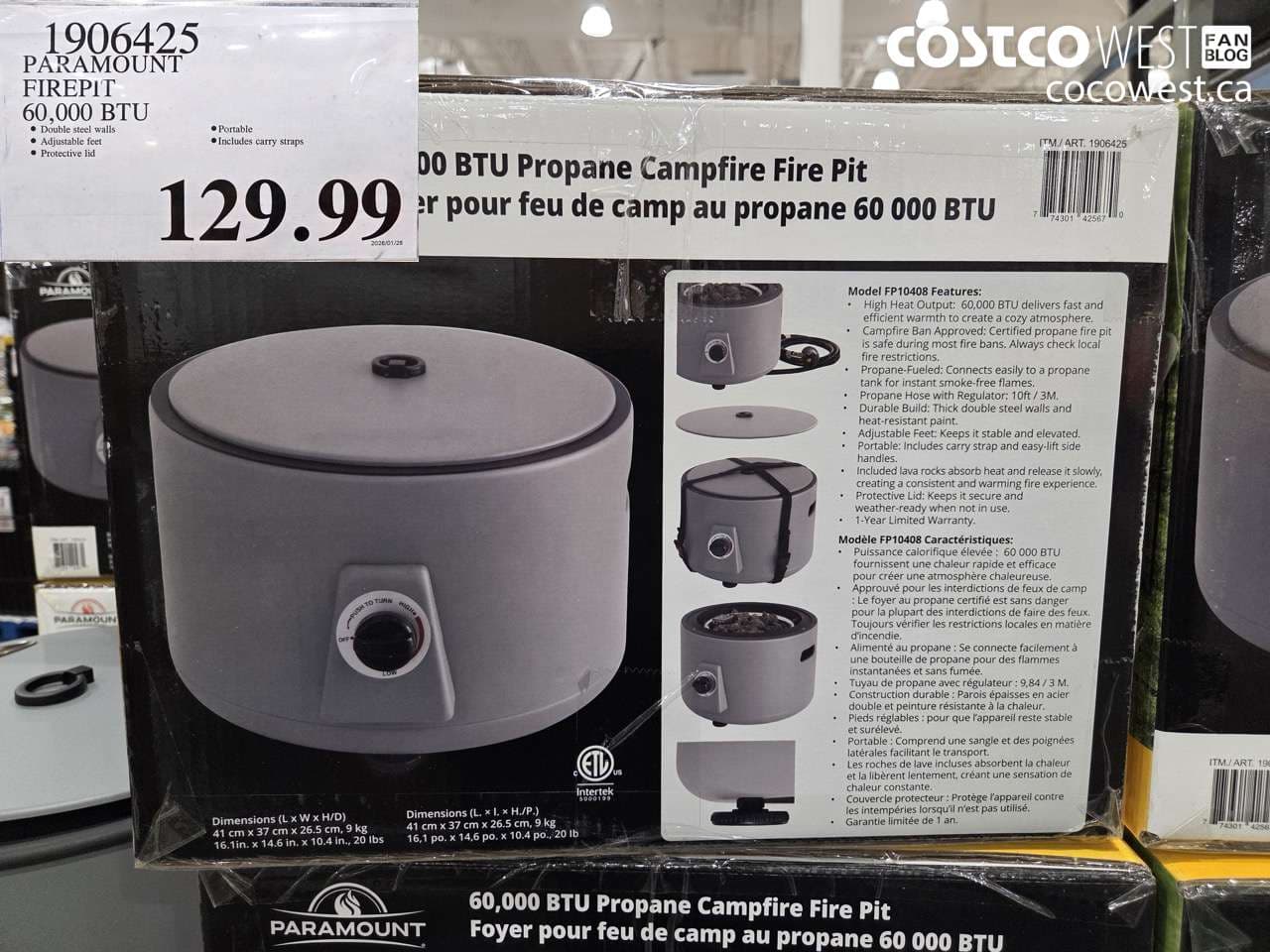 PARAMOUNT FIREPIT 60,000 BTU