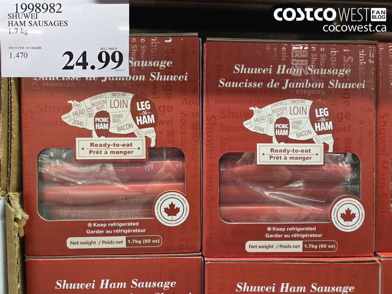 SHUWEI HAM SAUSAGES 1.7 kg