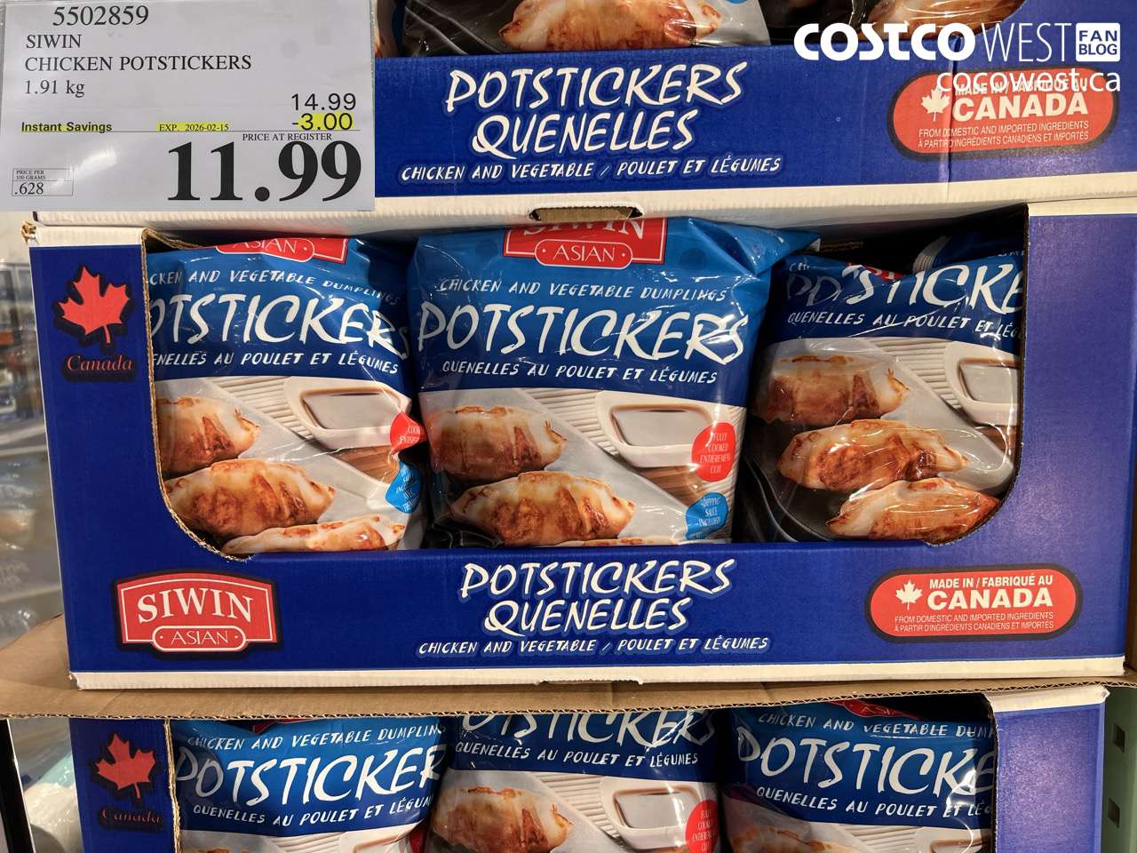 SIWIN CHICKEN POTSTICKERS 1.91 kg