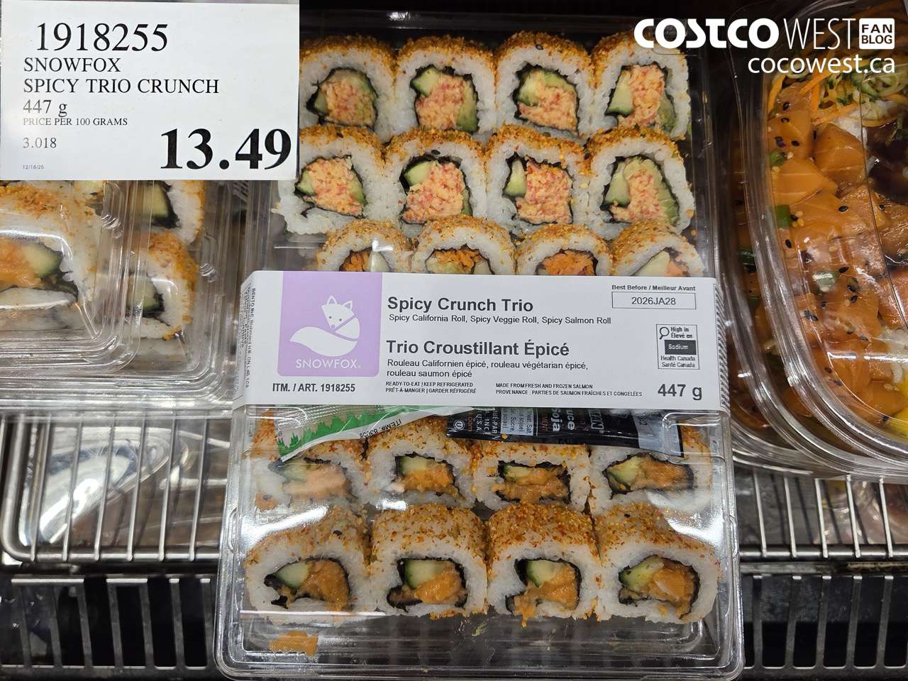 SNOWFOX SPICY TRIO RUNCH 447G