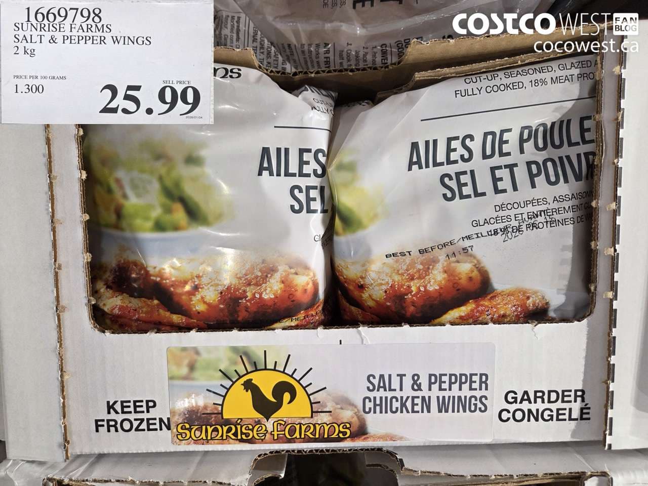 SUNRISE FARMS SALT & PEPPER WINGS 2 KG