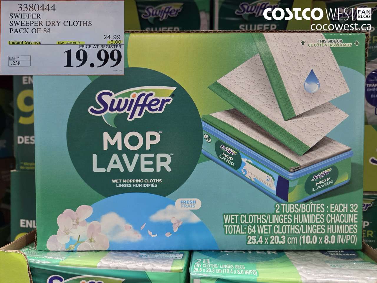 SWIFFER SWEEPER DRY CLOTHS PACK OF 84