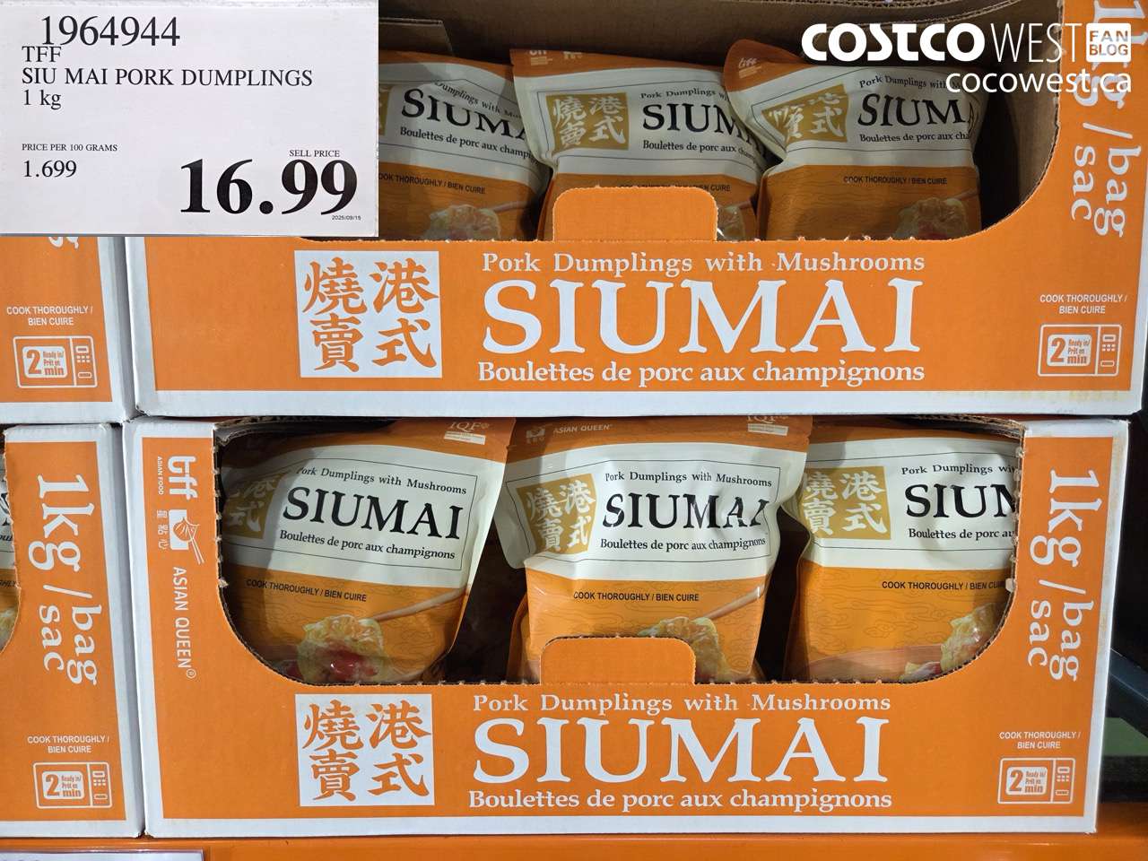 TFF SIU MAI PORK DUMPLINGS 1KG