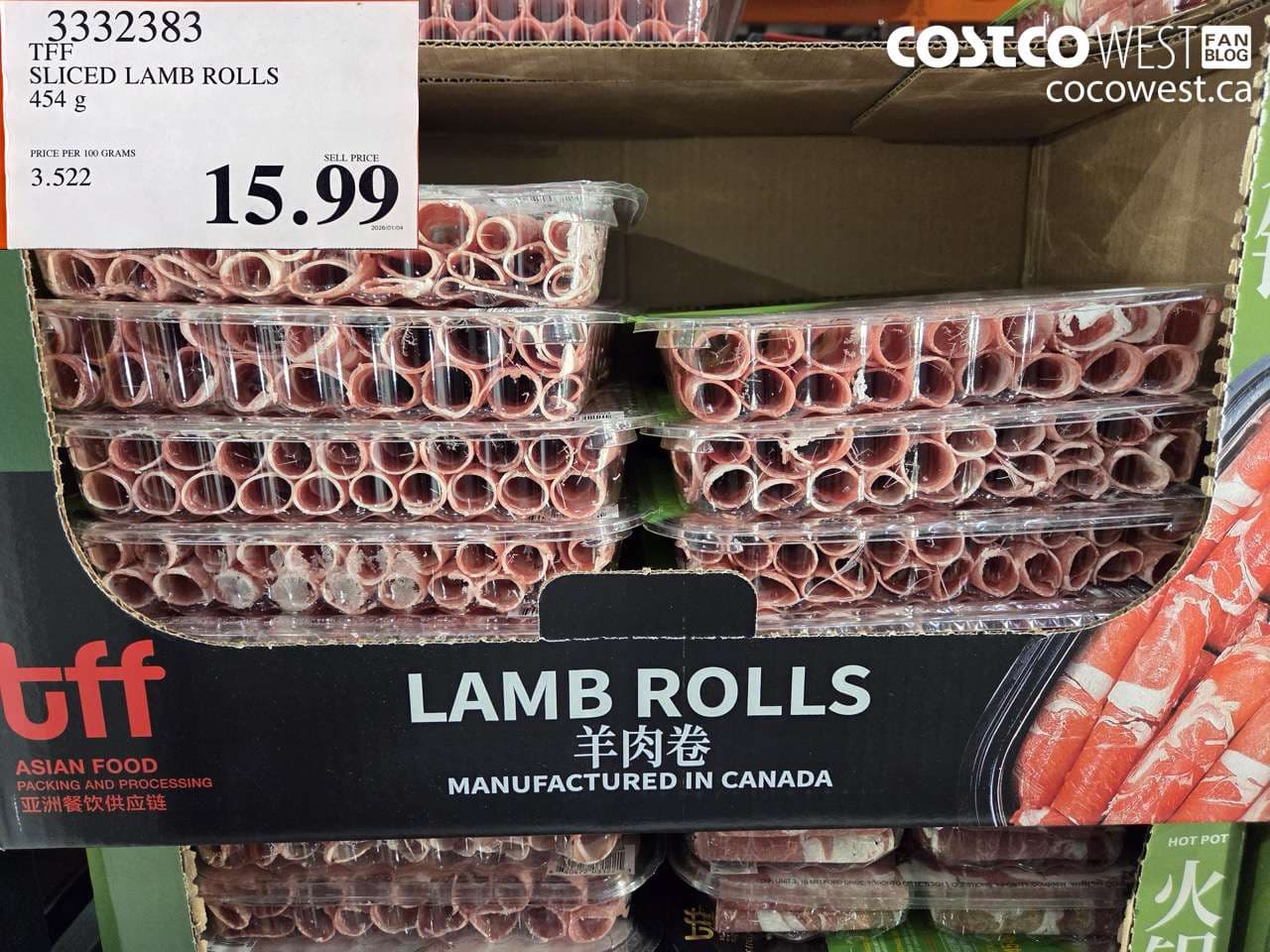 TFF SLICED LAMB ROLLS 454G