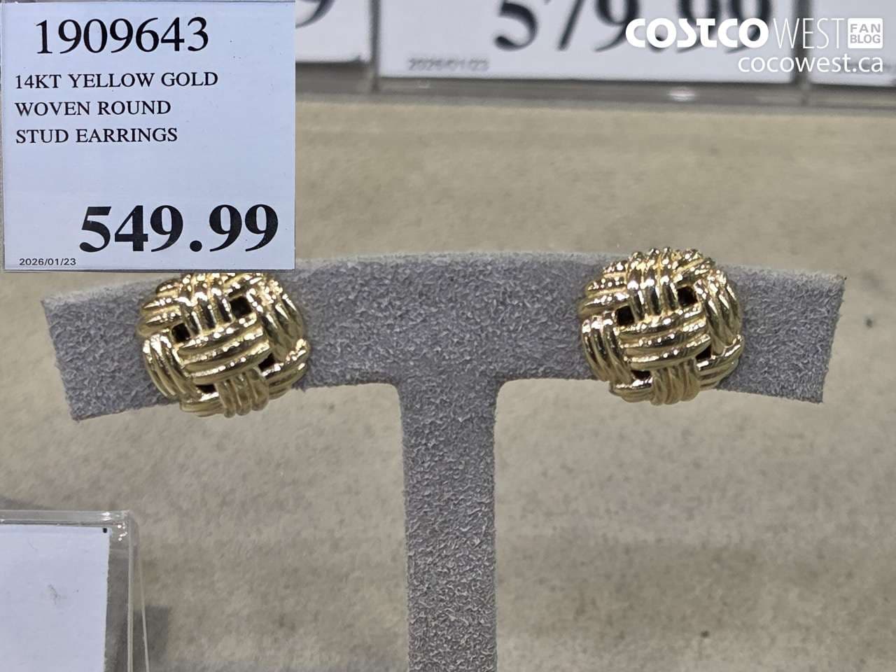 14KT YELLOW GOLD WOVEN ROUND STUD EARRINGS