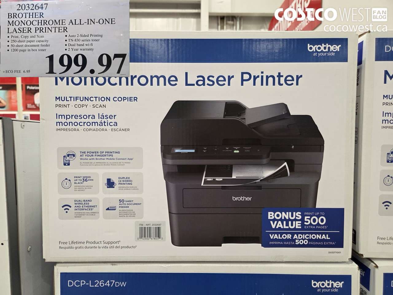 BROTHER MONOCHROME ALL-IN-ONE LASER PRINTER