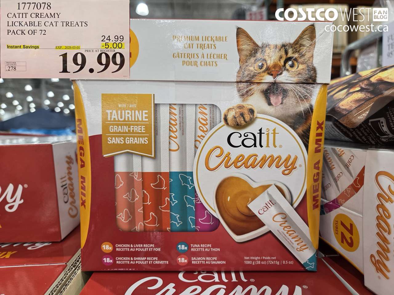 catit creamy lickable cat treats pack of 72