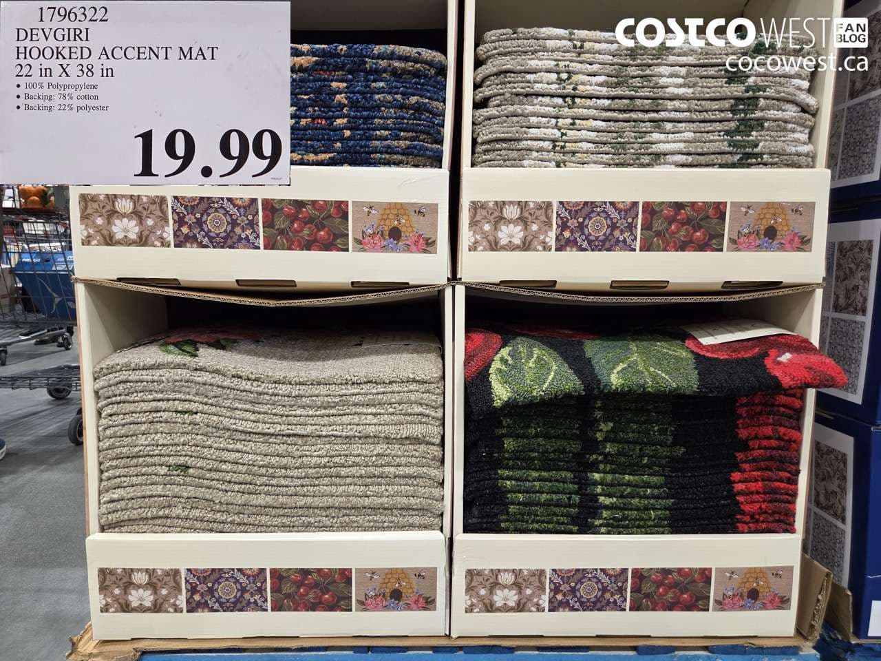 devgiri hooked accent mat 22 in x 38 in