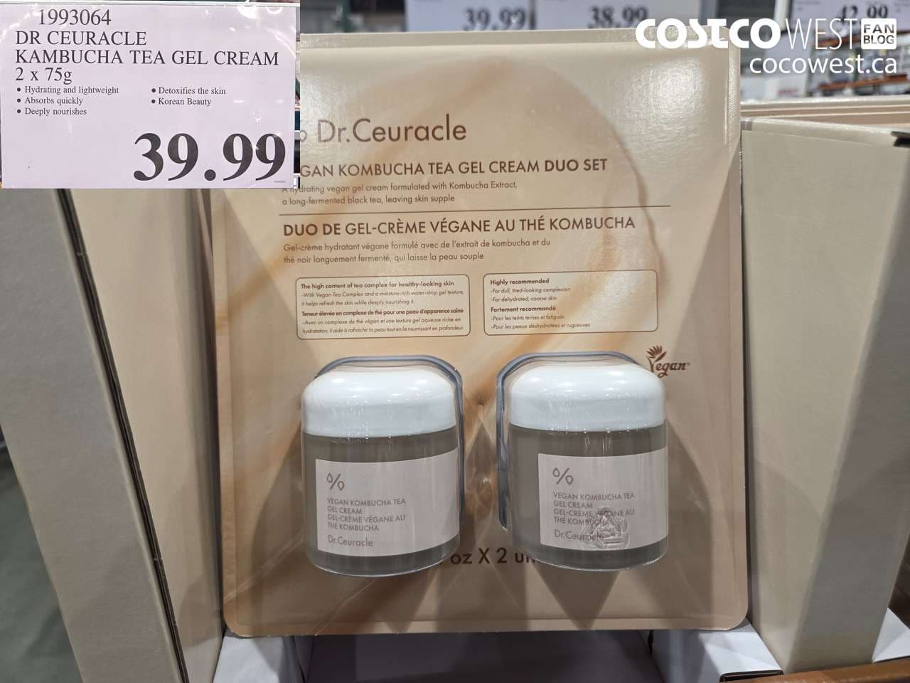 DR CEURACLE KAMBUCHA TEA GEL CREAM 2 X 75G