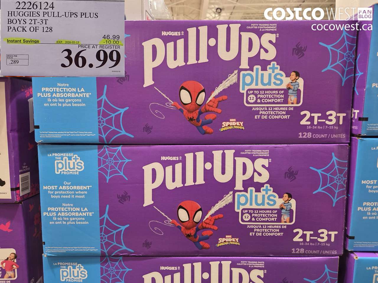 HUGGIES PULL-UPS PLUS BOYS 2T-3T PACK OF 128