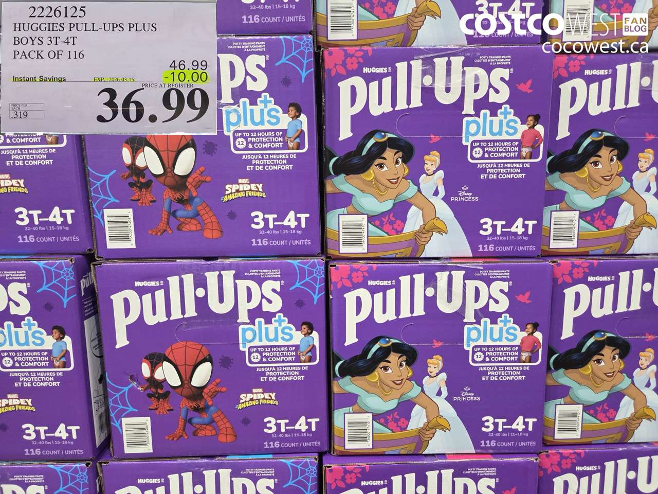 HUGGIES PULL-UPS PLUS BOYS 3T-4T PACK OF 116