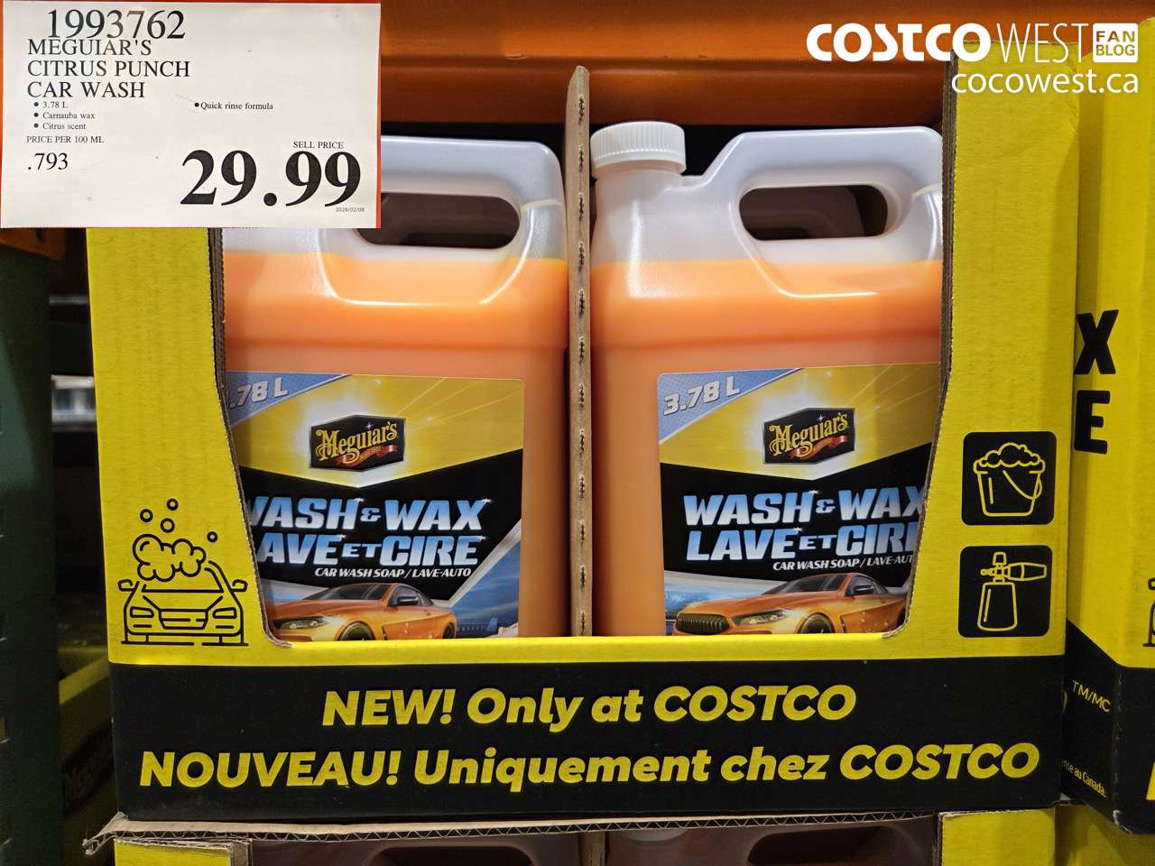 MEGUIAR’S CITRUS PUNCH CAR WASH