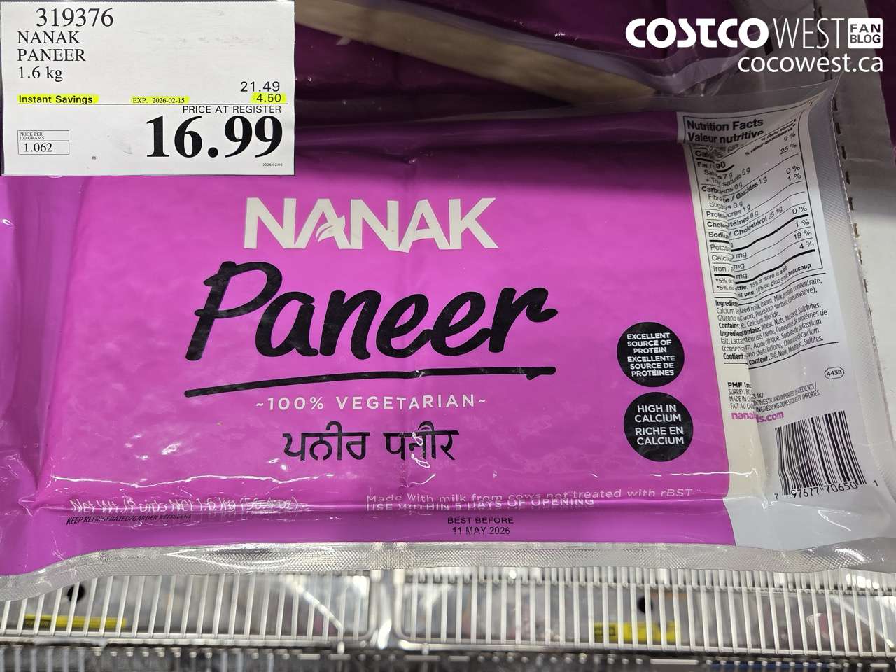 NANAK PANEER 1.6 kg