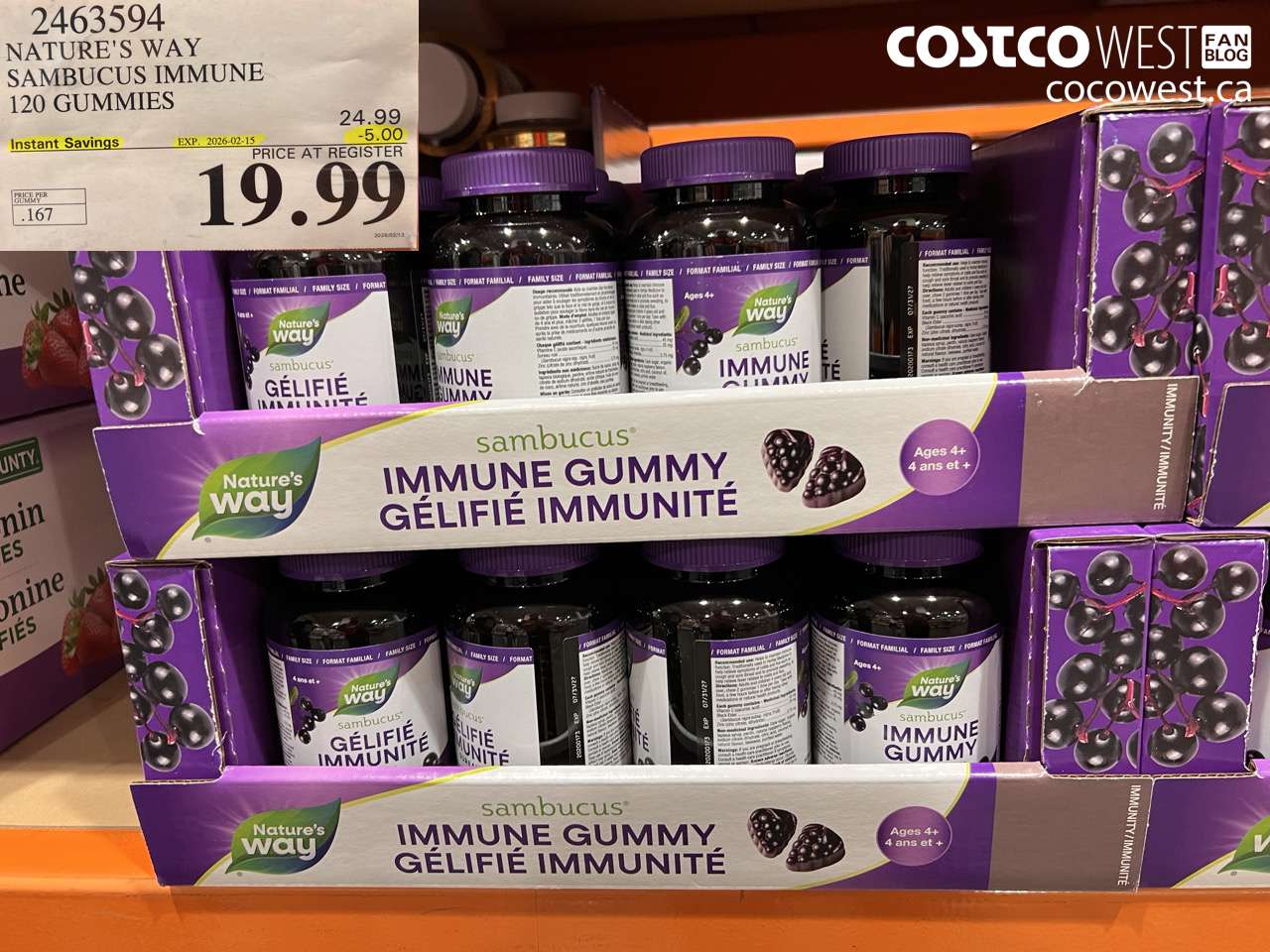 NATURE’S WAY SAMBUCUS IMMUNE 120 GUMMIES