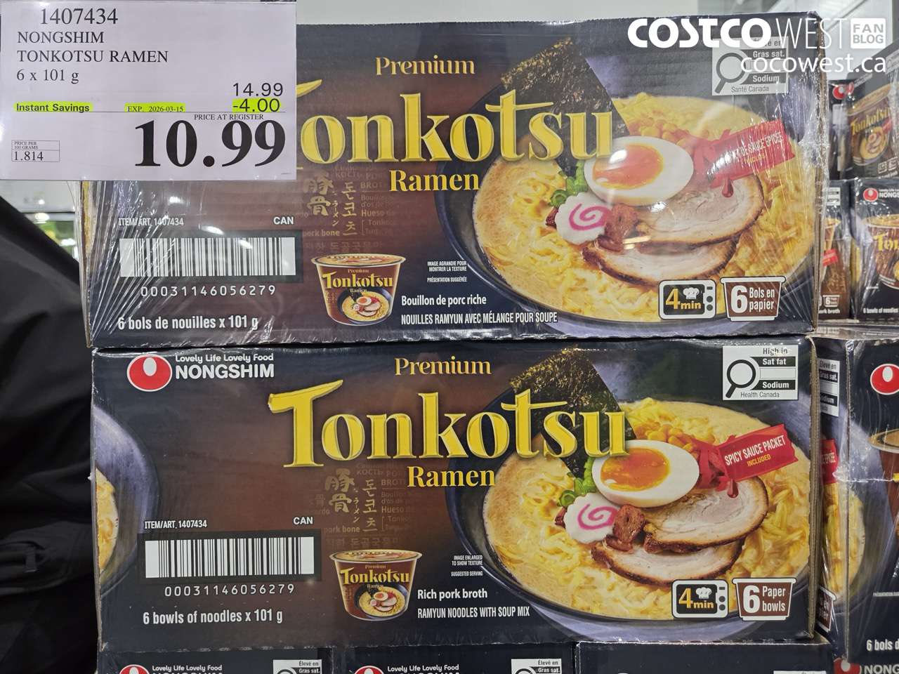 NONGSHIM TONKOTSU RAMEN 6 x 101 g