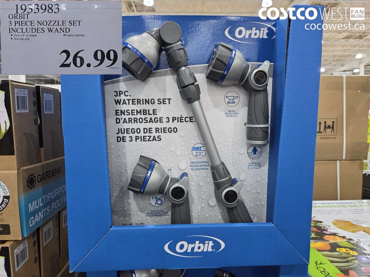 ORBIT 3 PIECE NOZZLE SET INCLUDES WAND