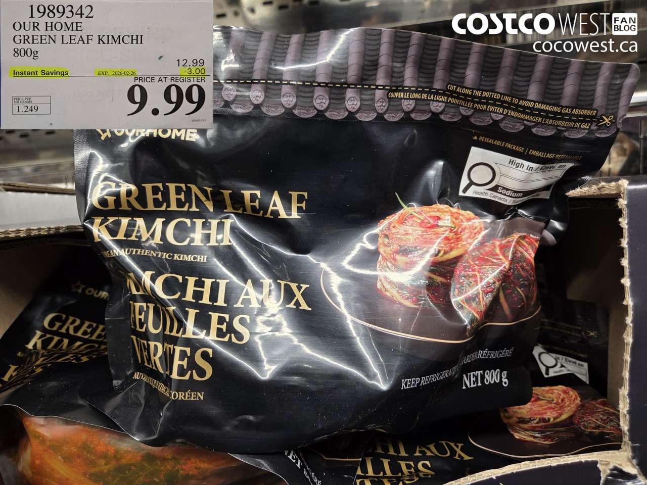our home green leaf kimchi 800g