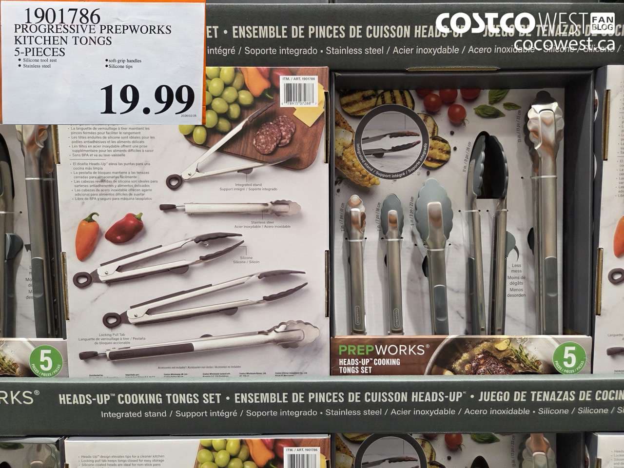 progressive prepworks kitchen tongs 5pieces