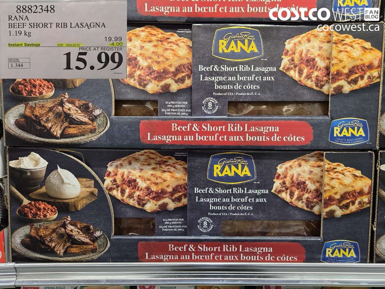 RANA BEEF SHORT RIB LASAGNA 1.19 KG