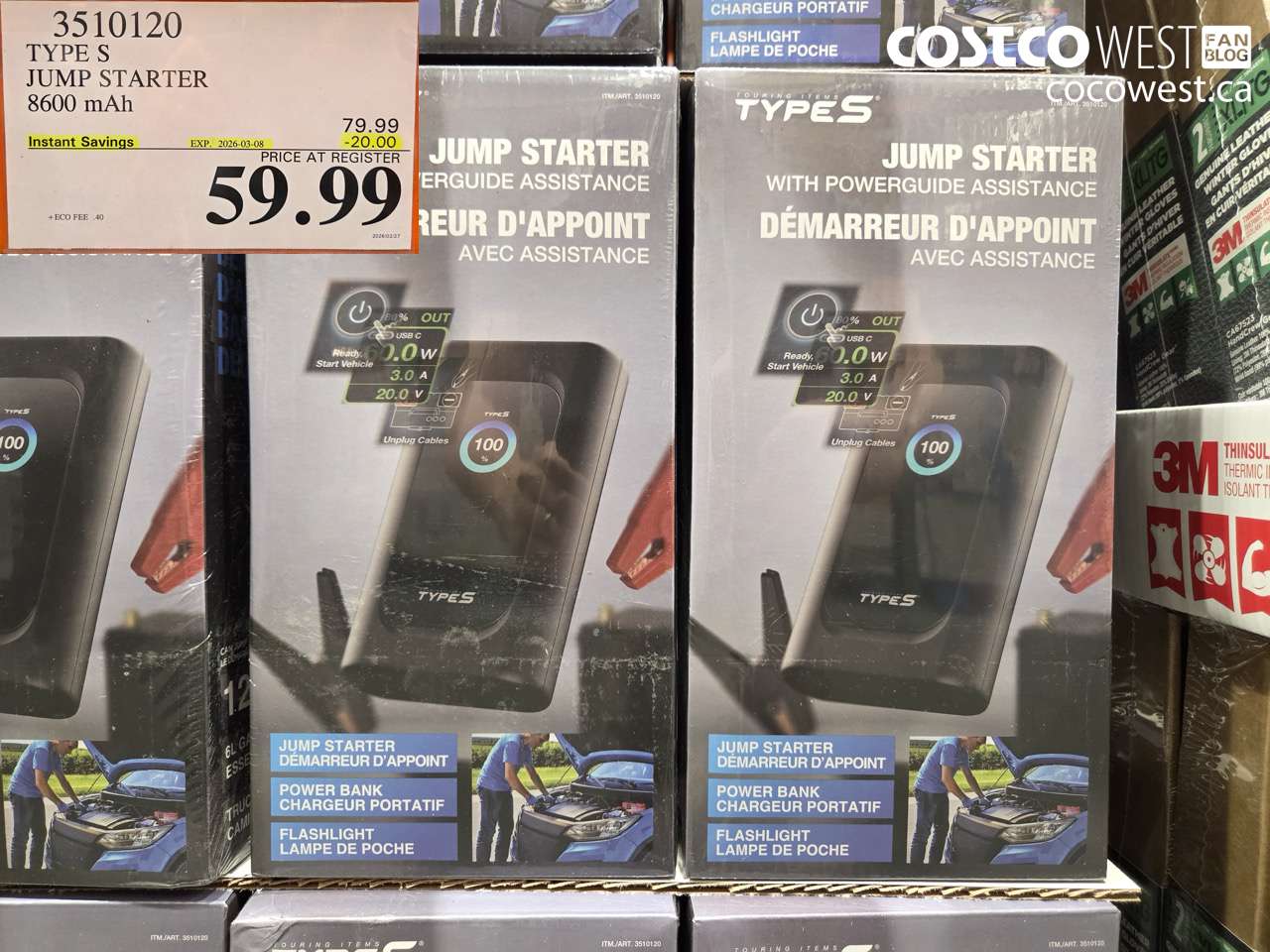 type s jump starter 8600 mah