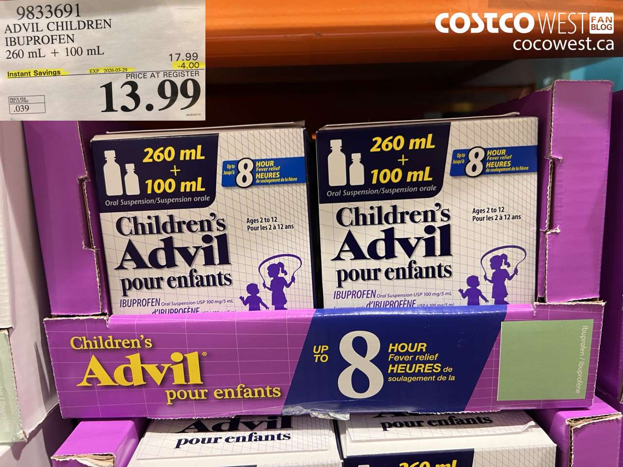 ADVIL CHILDREN IBUPROFEN 260 ML + 100 ML