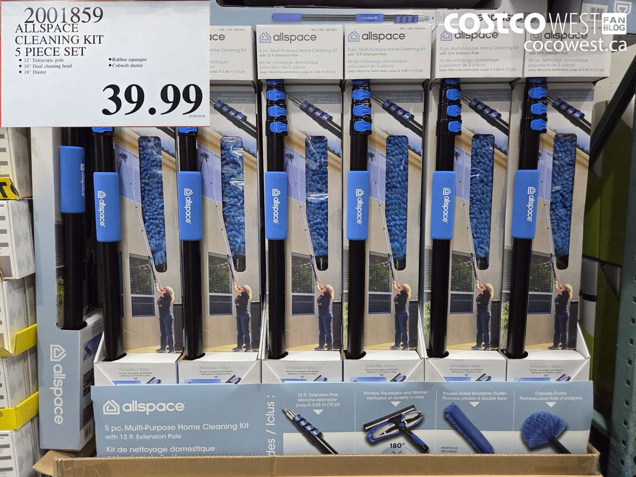 ALLSPACE CLEANING KIT 5 PIECE SET