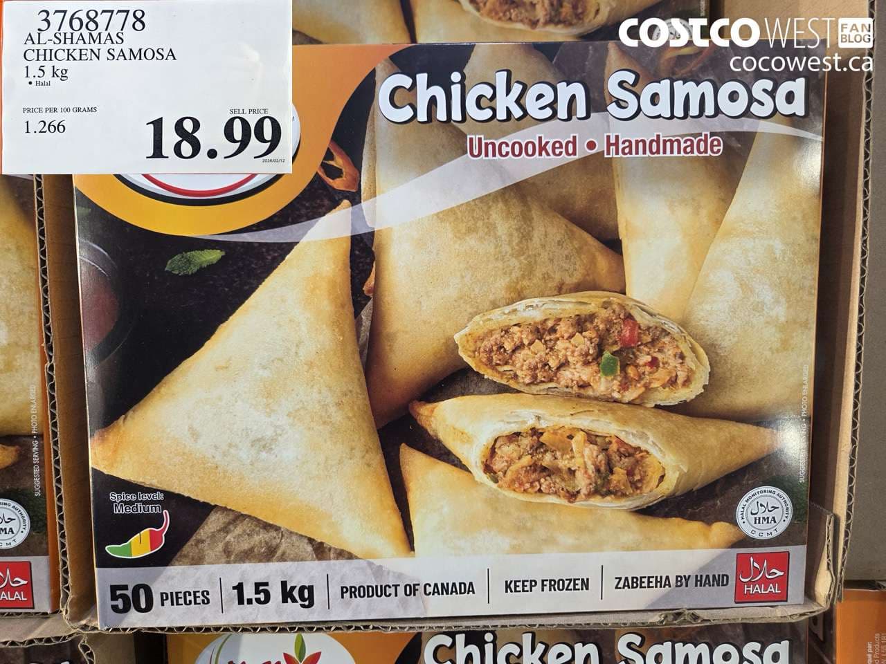 AL-SHAMAS CHICKEN SAMOSA 1.5 KG