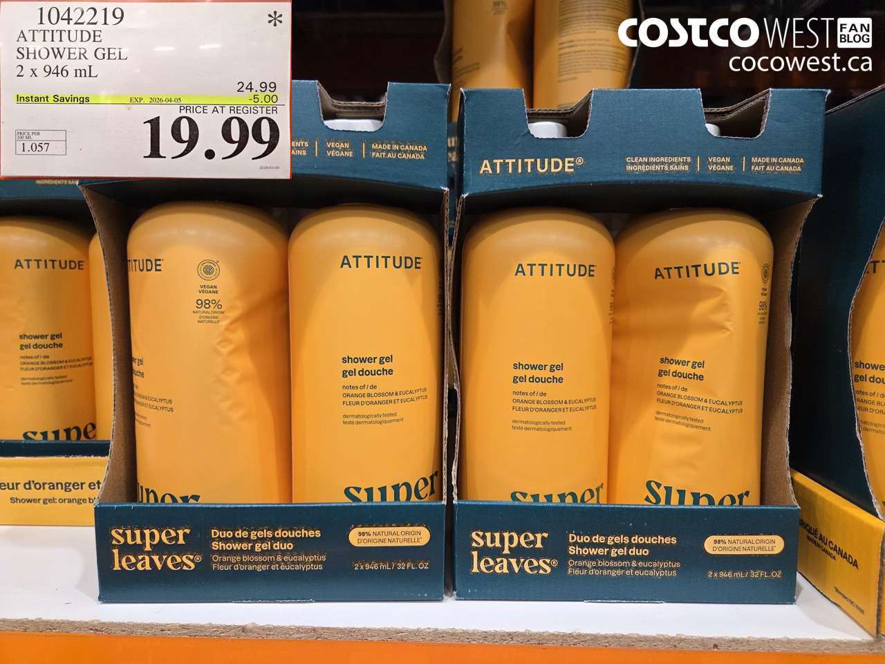 ATTITUDE SHOWER GEL 2 X 946 ML