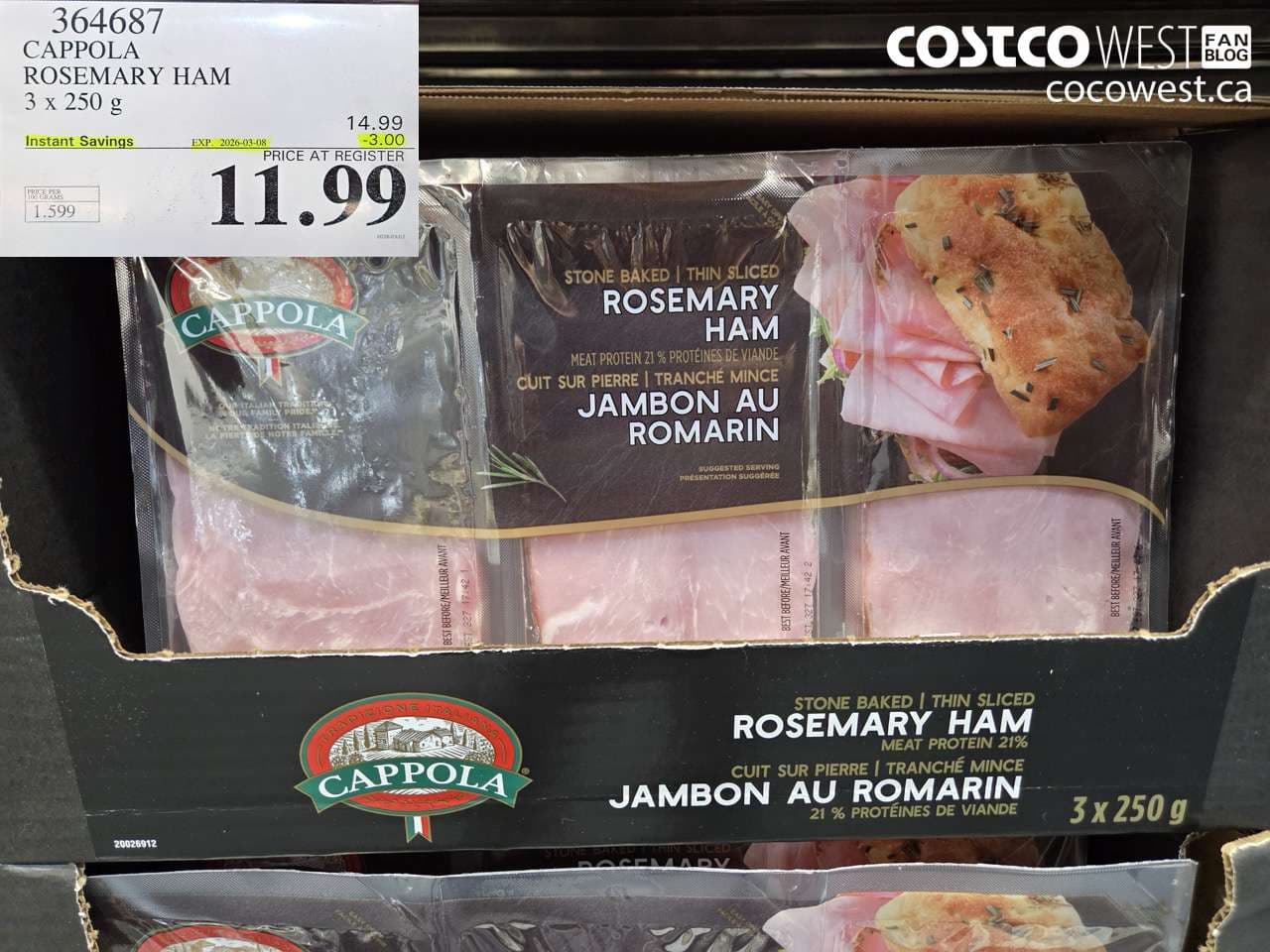 cappola rosemary ham 3 x 250 g