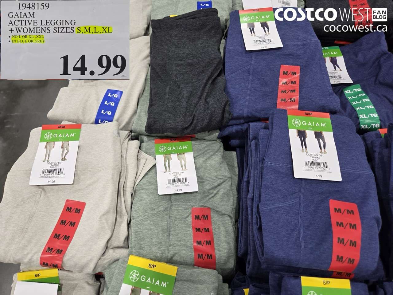 GAIAM ACTIVE LEGGING + WOMENS SIZES S, M, L, XL