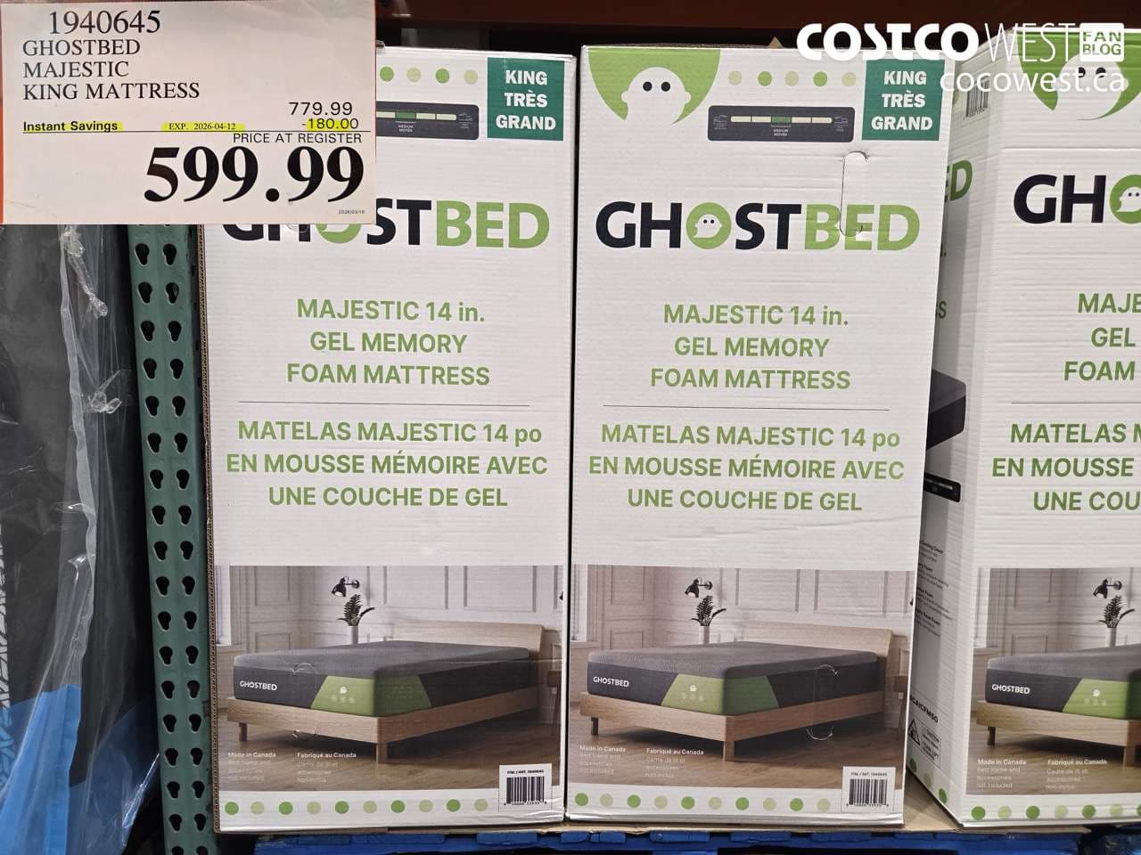 GHOSTBED MAJESTIC KING MATTRESS