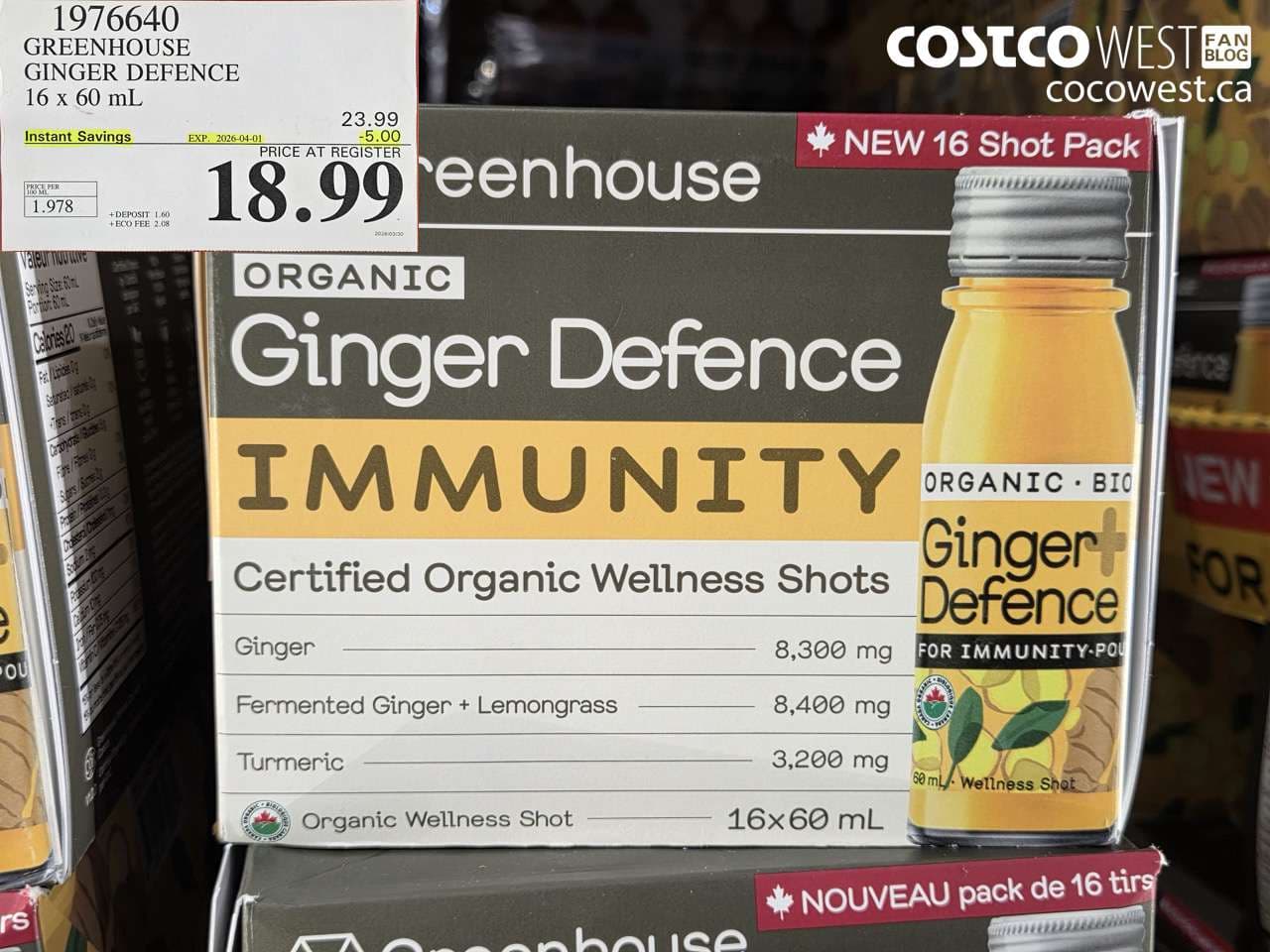 greenhouse ginger defence 16 x 60 ml